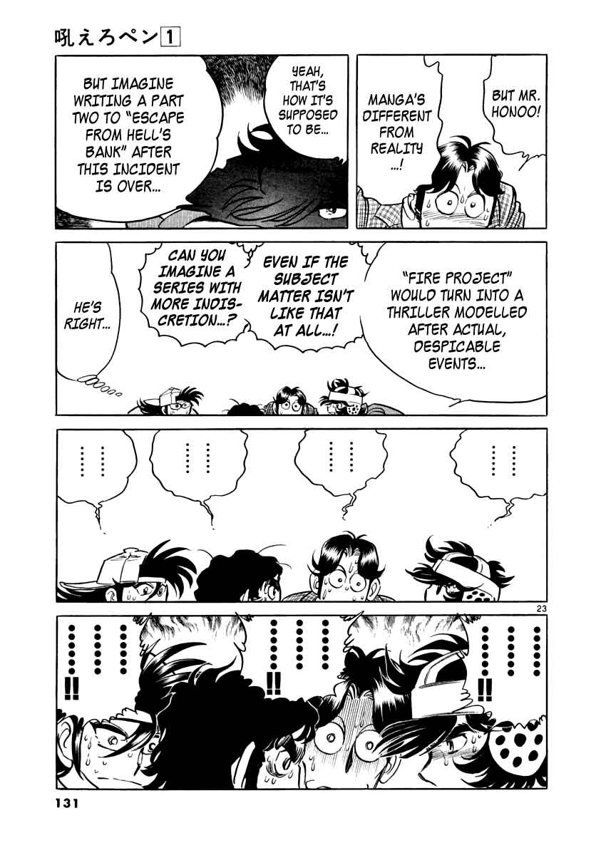 Page 22 Chapter 3 Howling Pen