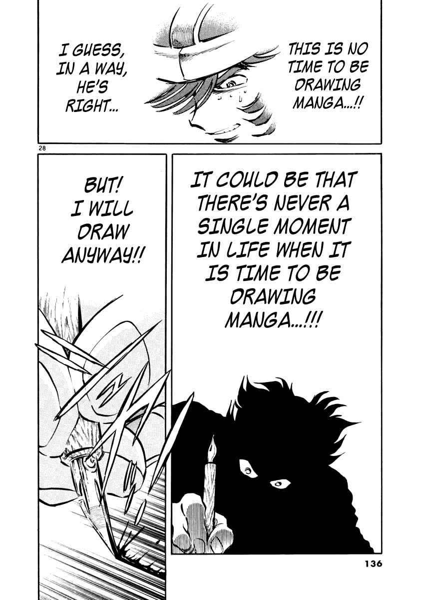 Page 27 Chapter 3 Howling Pen