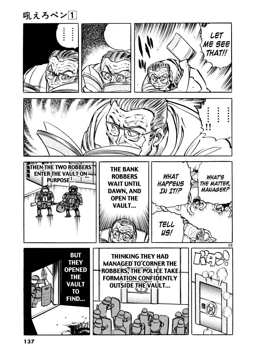 Page 28 Chapter 3 Howling Pen