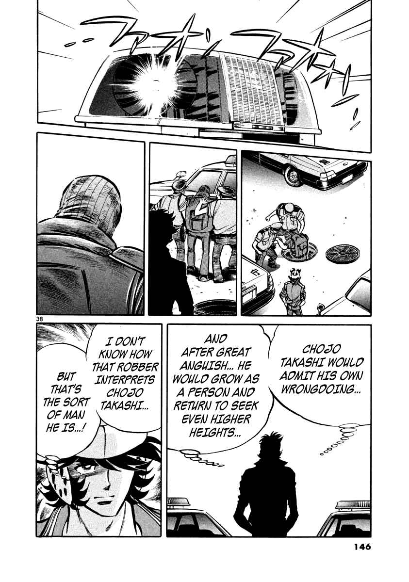 Page 35 Chapter 3 Howling Pen