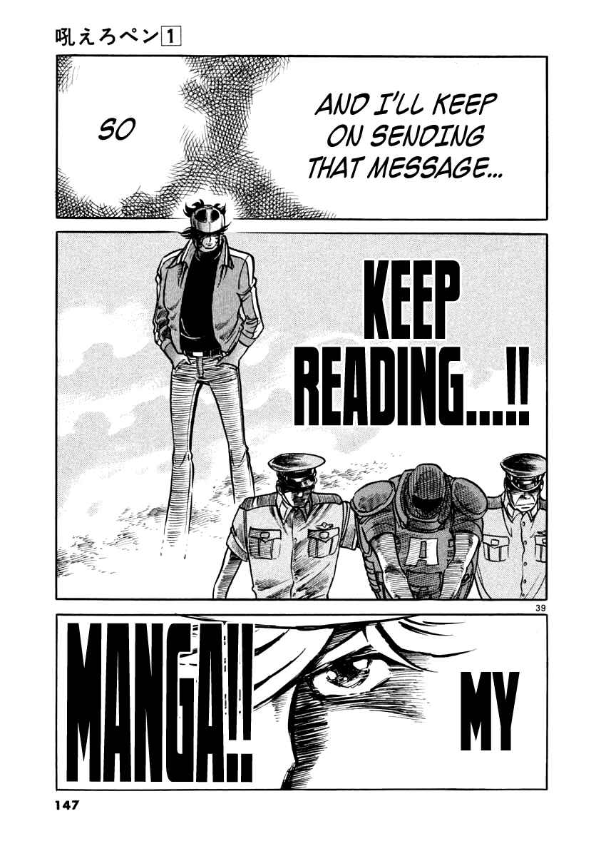 Page 36 Chapter 3 Howling Pen