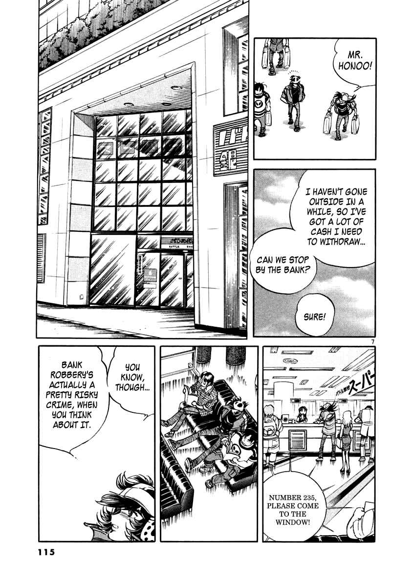 Page 6 Chapter 3 Howling Pen