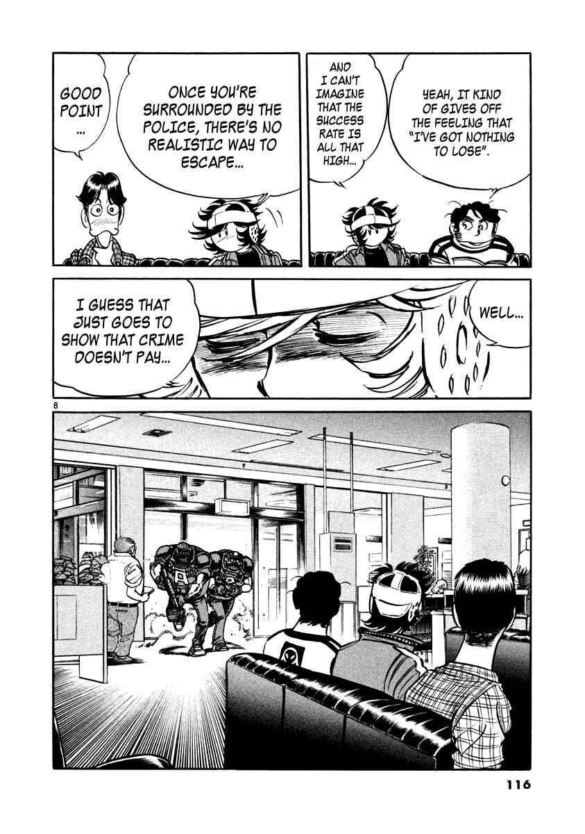 Page 7 Chapter 3 Howling Pen