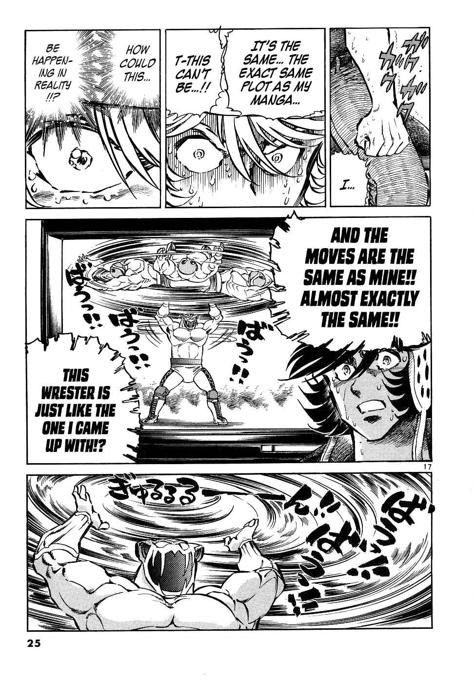 Page 20 Chapter 13 Howling Pen
