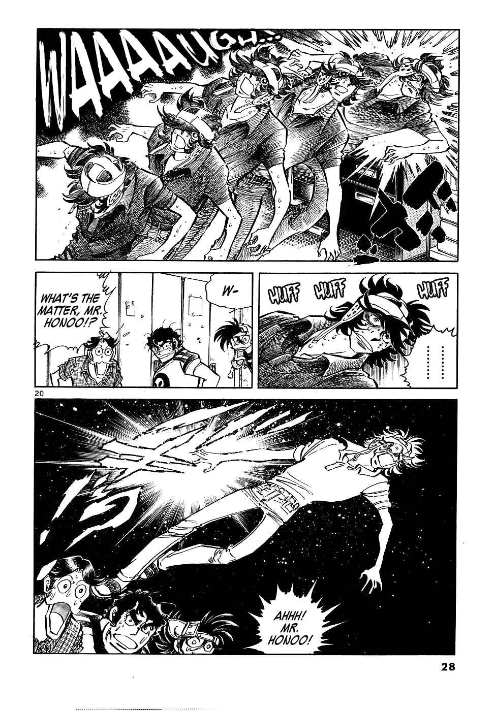 Page 23 Chapter 13 Howling Pen