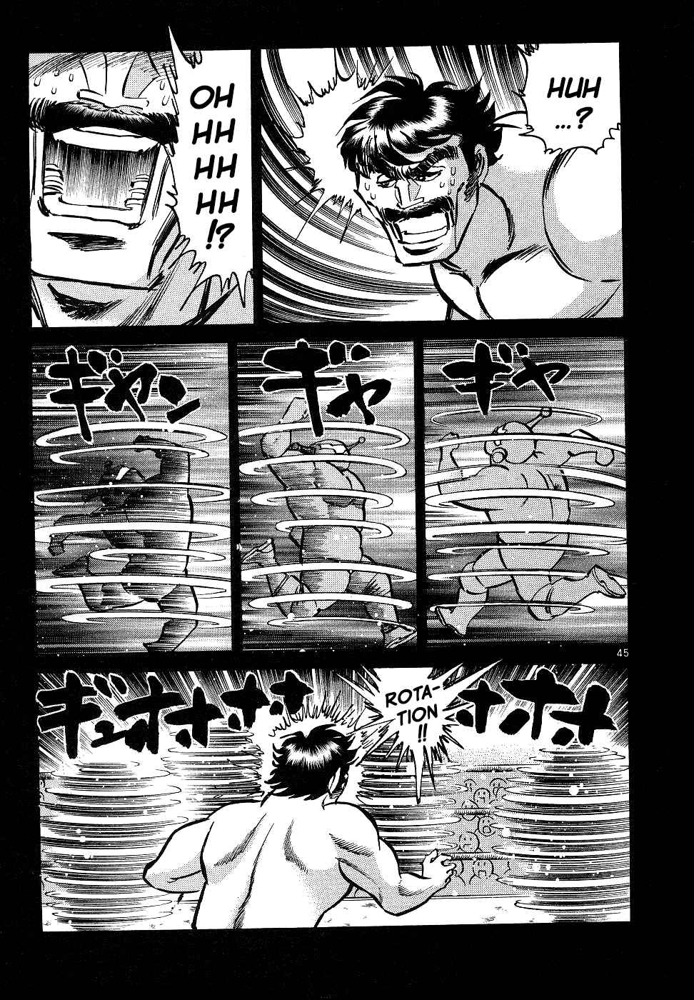 Page 46 Chapter 13 Howling Pen