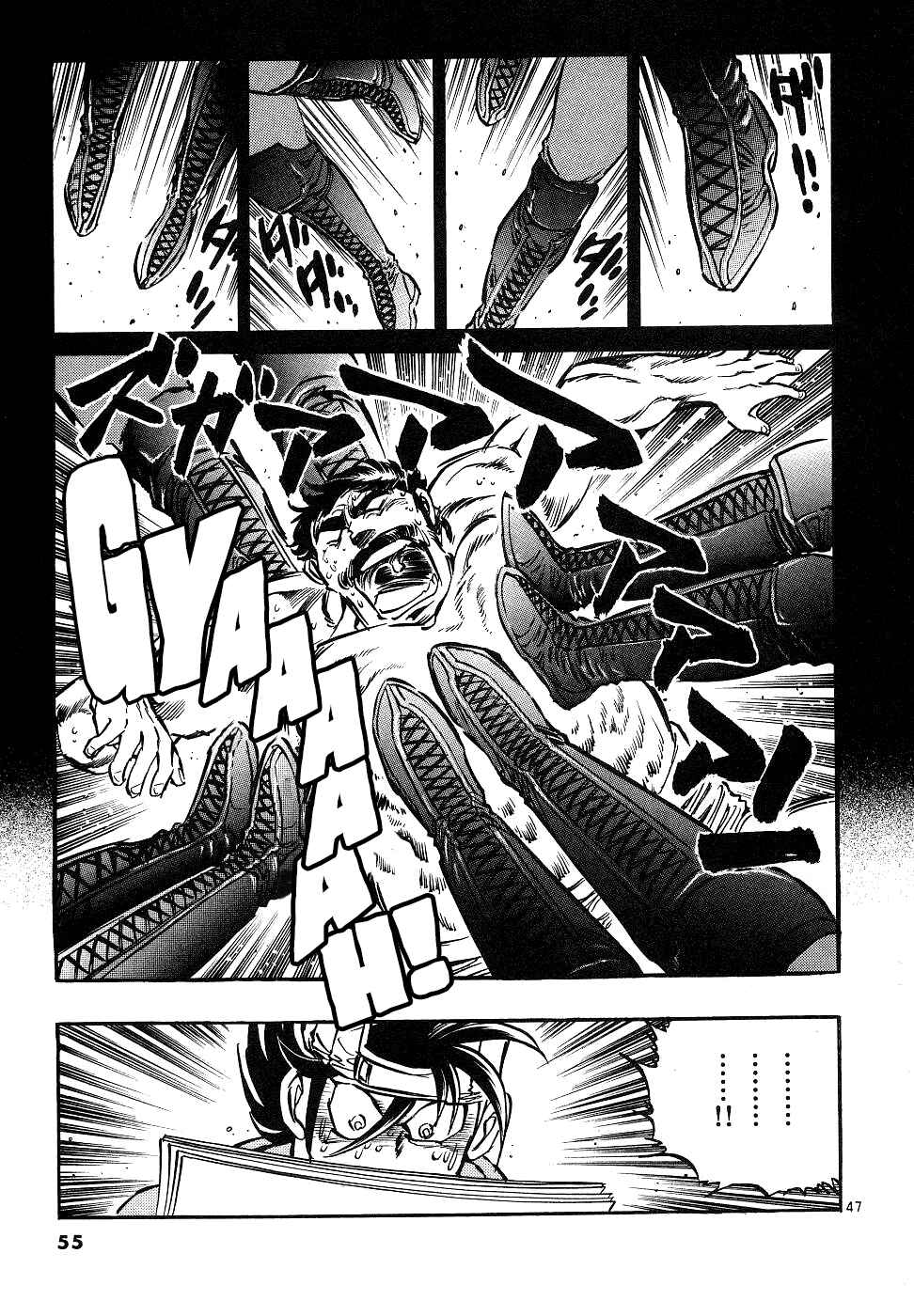 Page 48 Chapter 13 Howling Pen