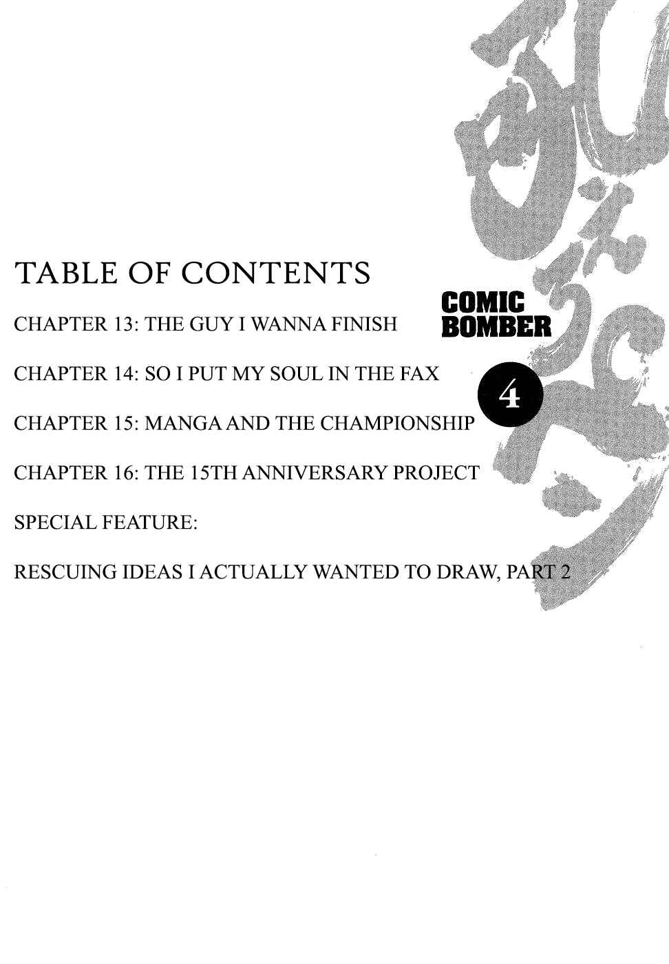 Page 5 Chapter 13 Howling Pen