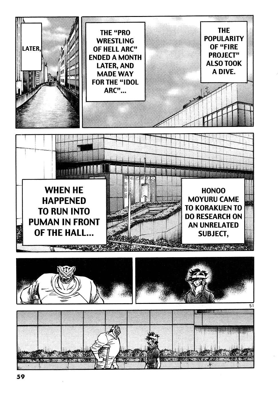 Page 52 Chapter 13 Howling Pen
