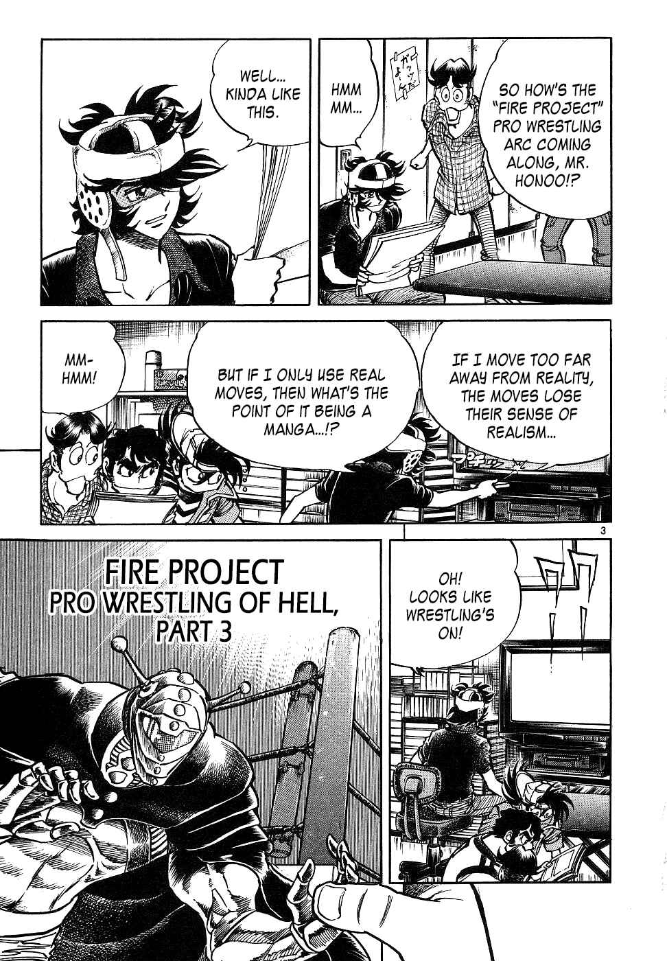 Page 8 Chapter 13 Howling Pen