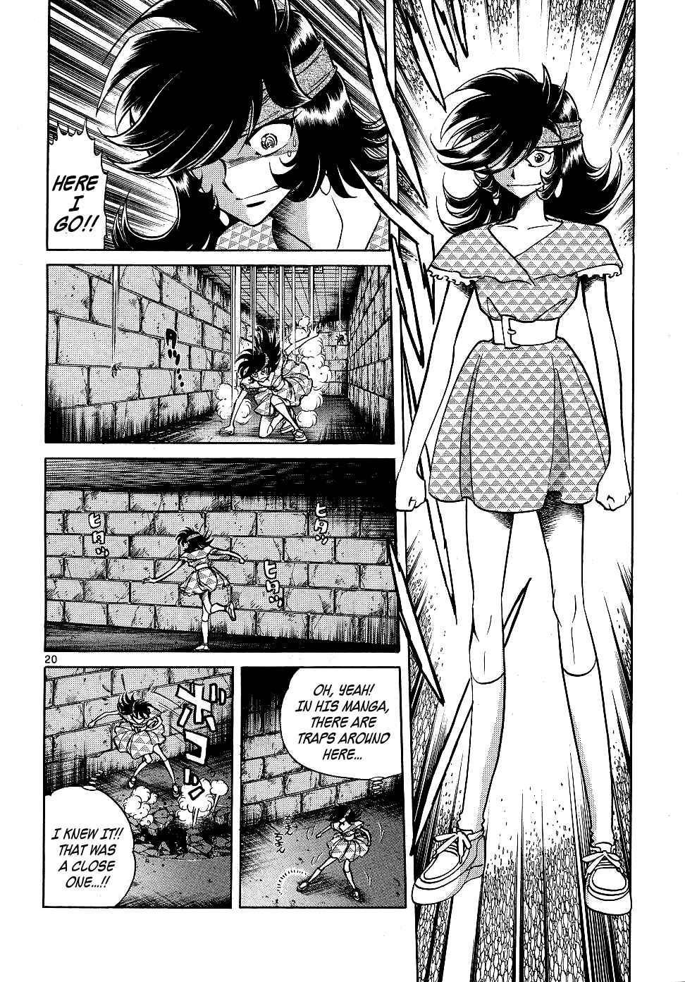 Page 19 Chapter 12 Howling Pen