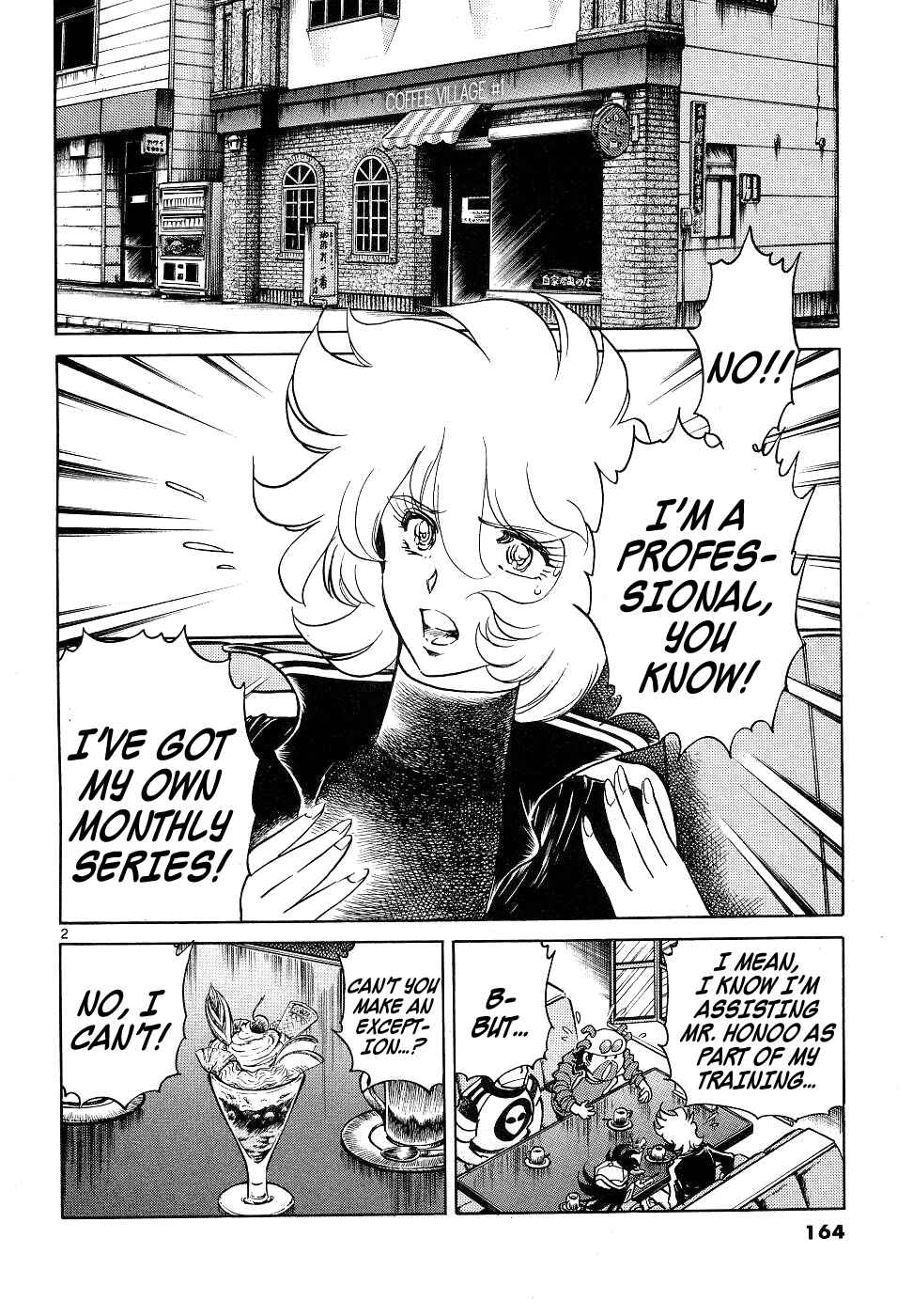 Page 2 Chapter 12 Howling Pen