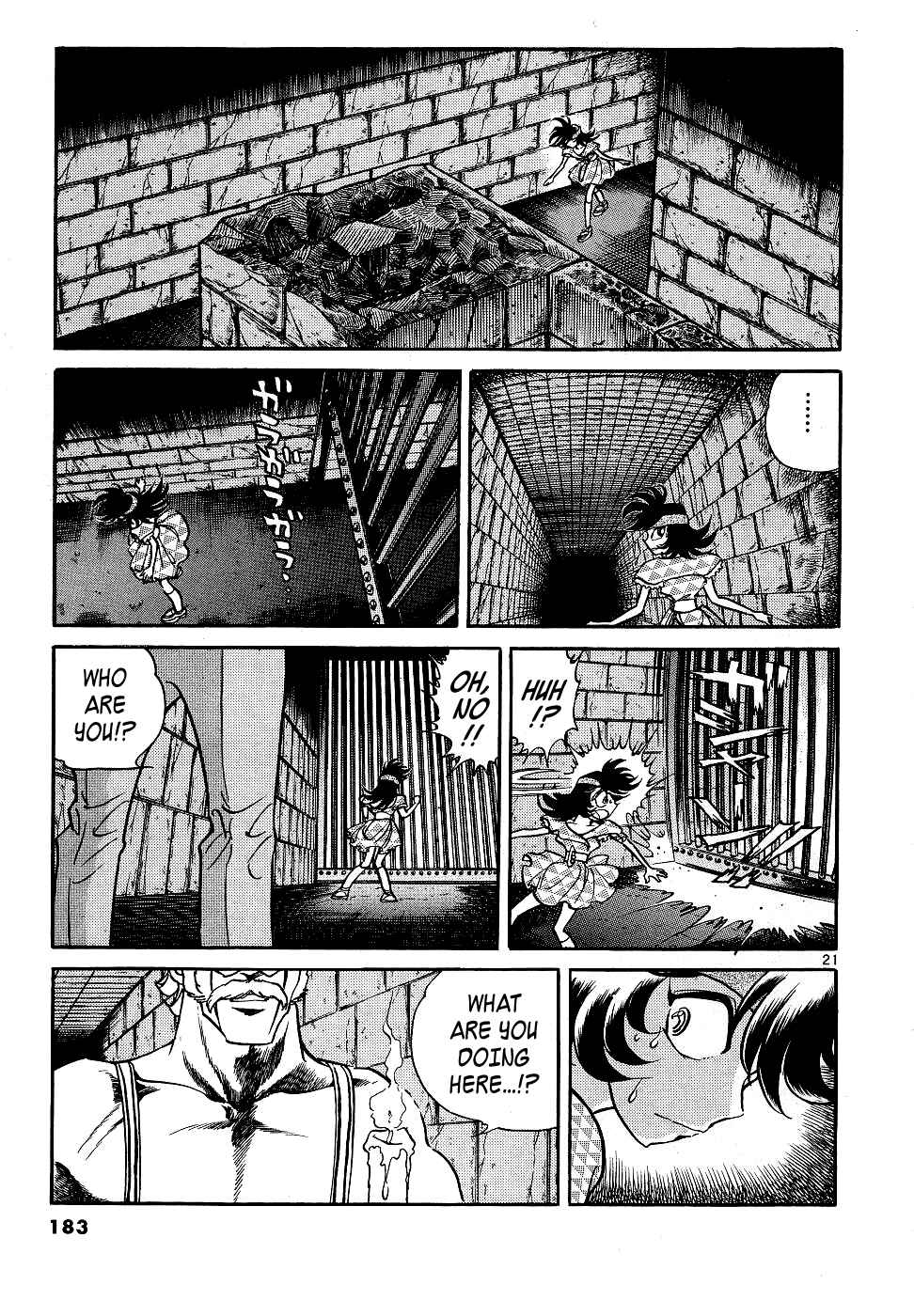 Page 20 Chapter 12 Howling Pen