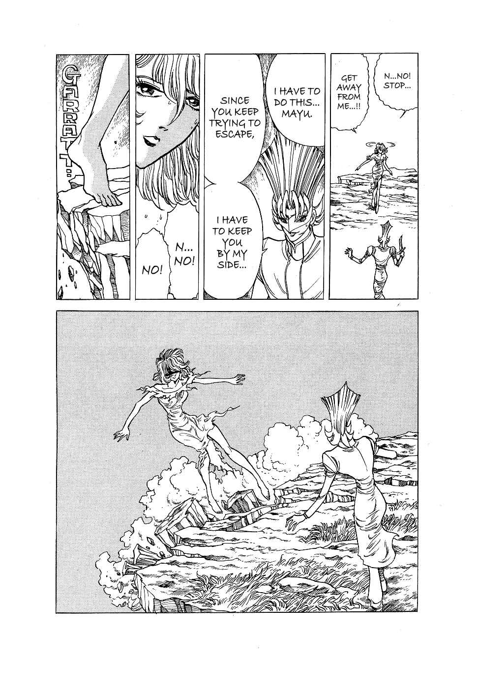 Page 27 Chapter 12 Howling Pen