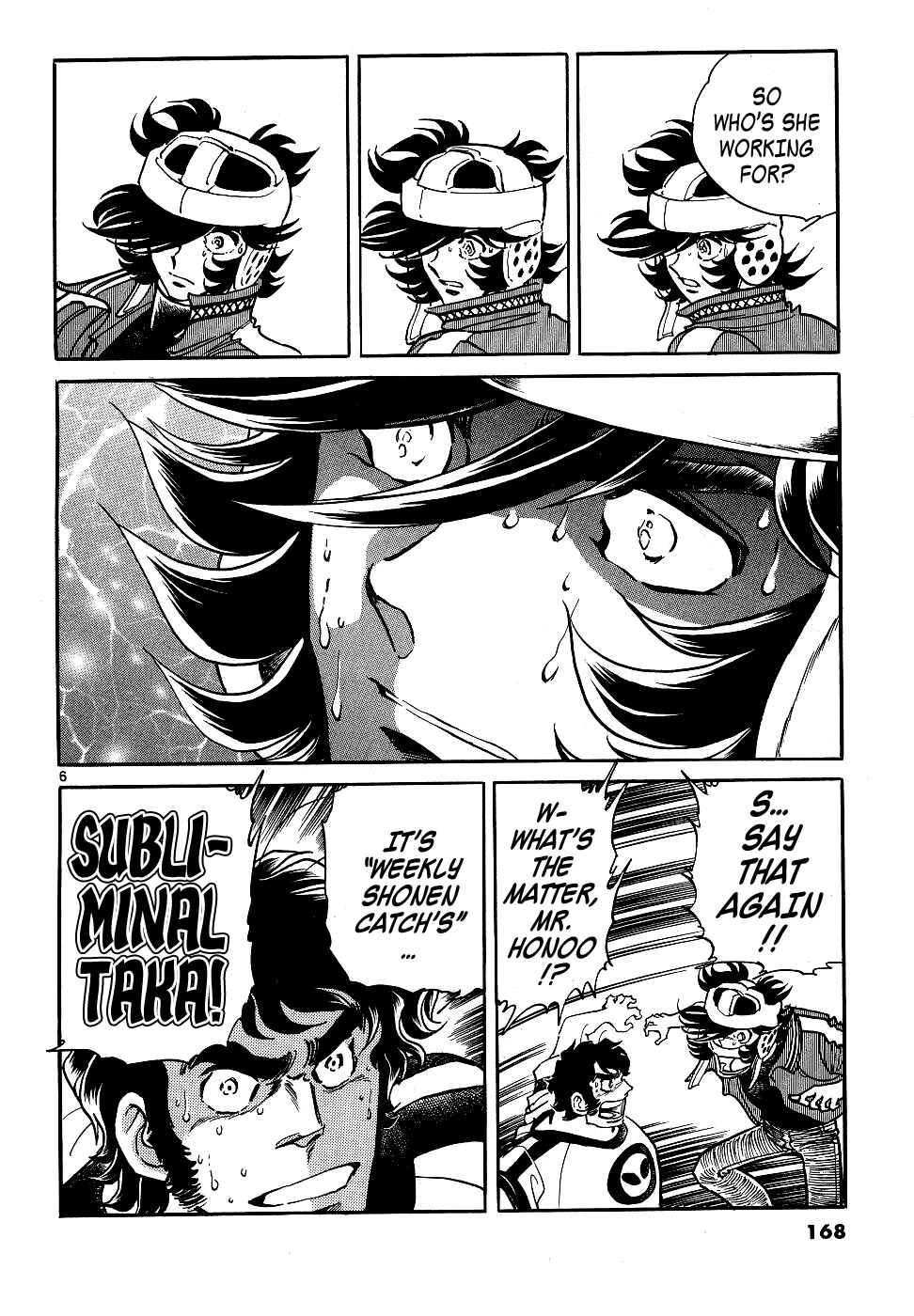 Page 6 Chapter 12 Howling Pen