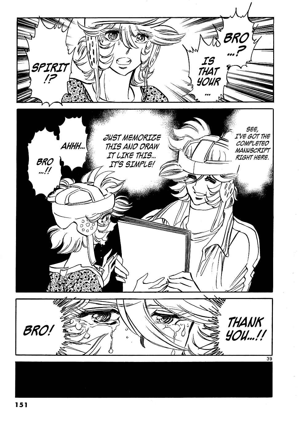 Page 36 Chapter 11 Howling Pen