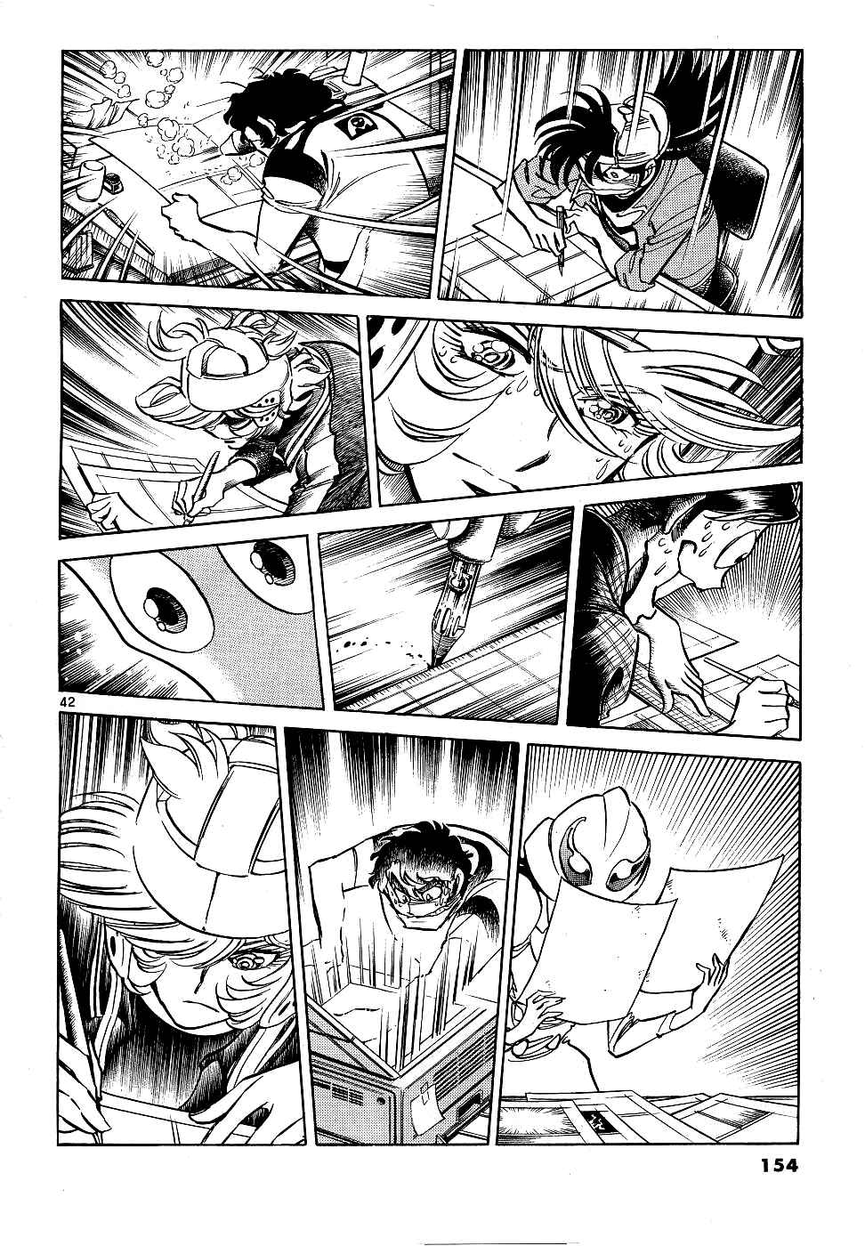 Page 39 Chapter 11 Howling Pen