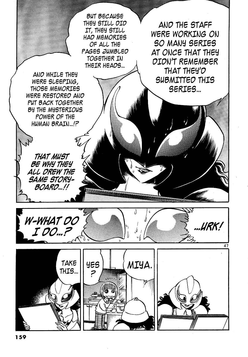 Page 44 Chapter 11 Howling Pen