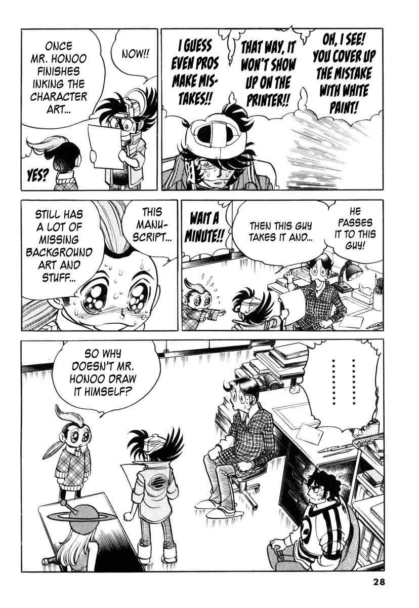 Page 26 Chapter 17 Howling Pen