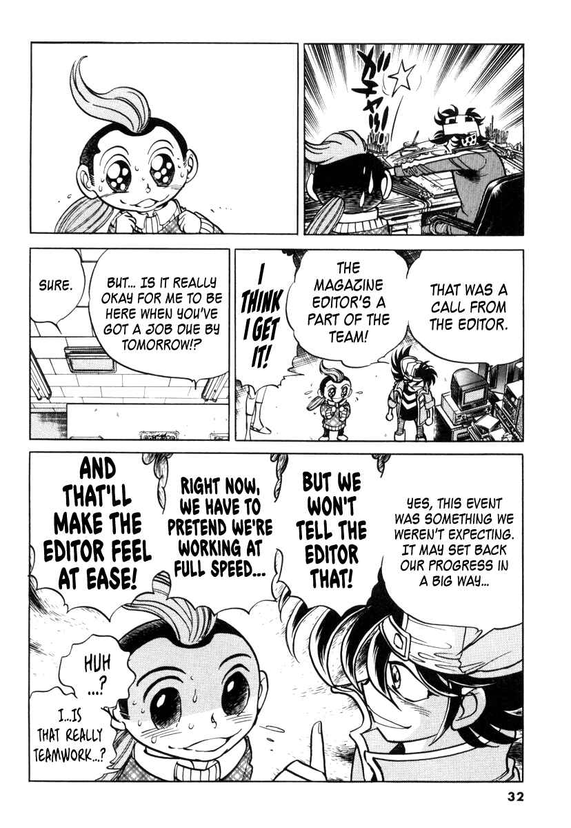 Page 30 Chapter 17 Howling Pen