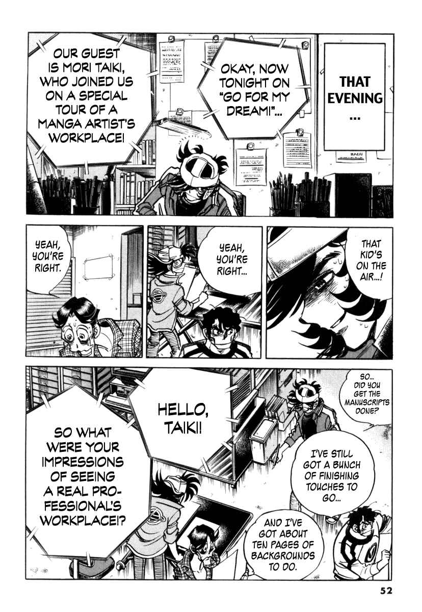 Page 49 Chapter 17 Howling Pen
