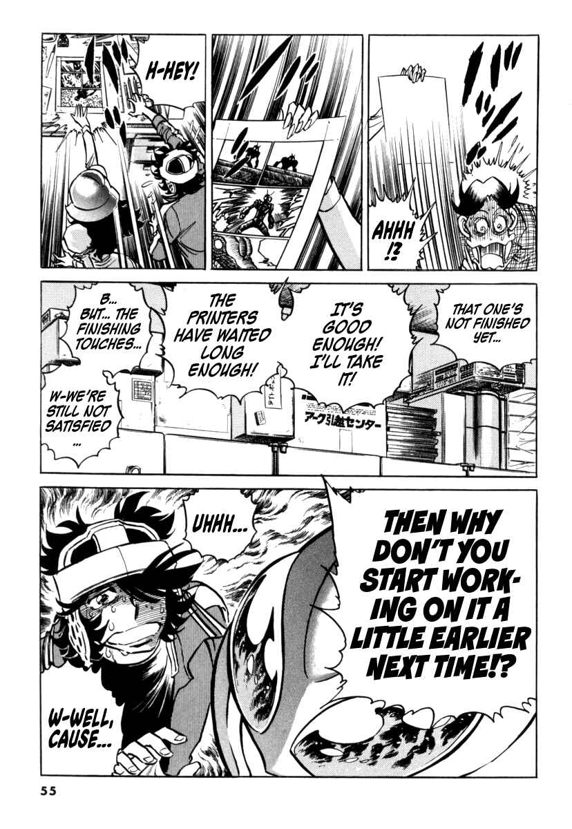 Page 52 Chapter 17 Howling Pen