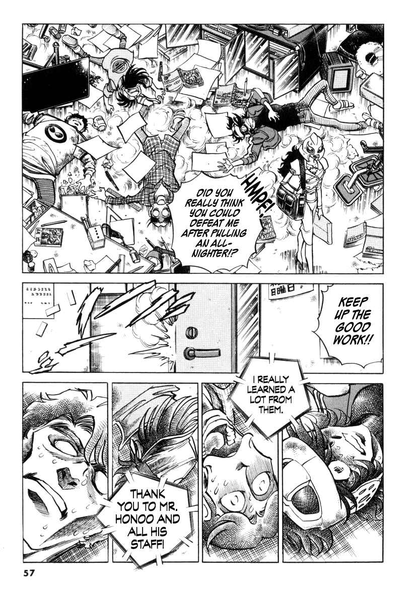 Page 54 Chapter 17 Howling Pen