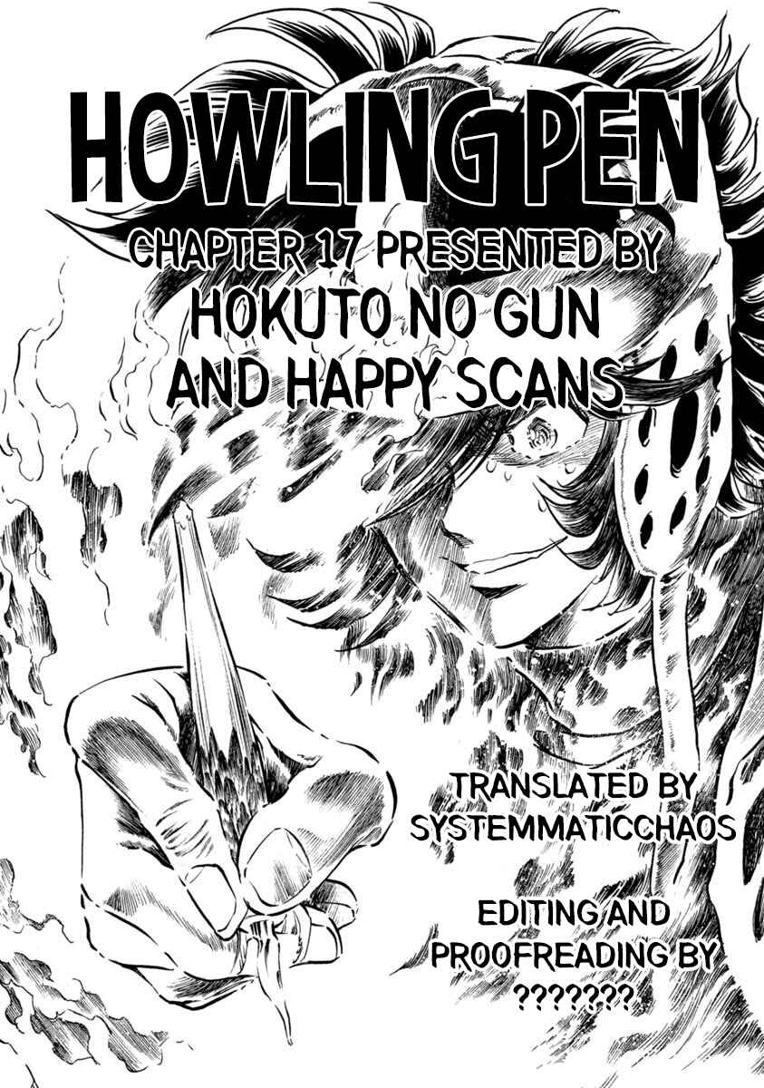 Page 58 Chapter 17 Howling Pen