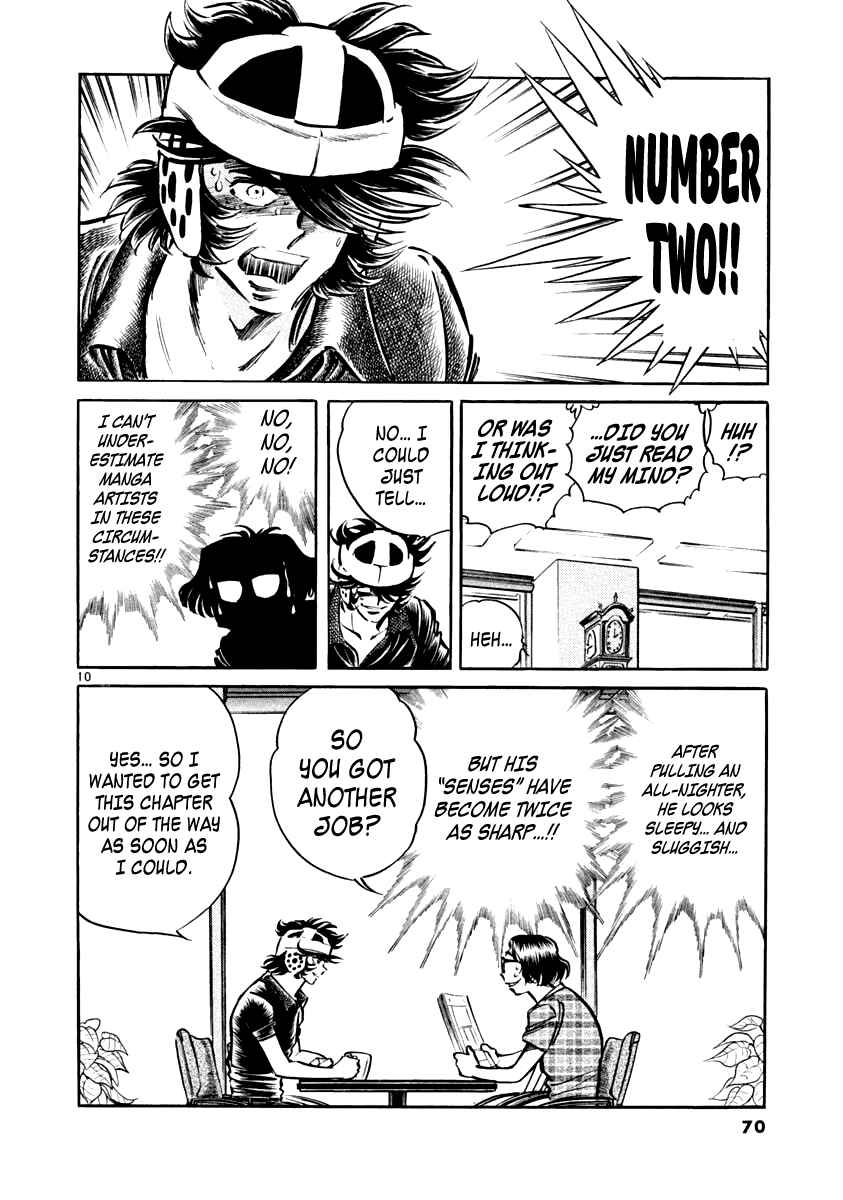 Page 10 Chapter 2 Howling Pen