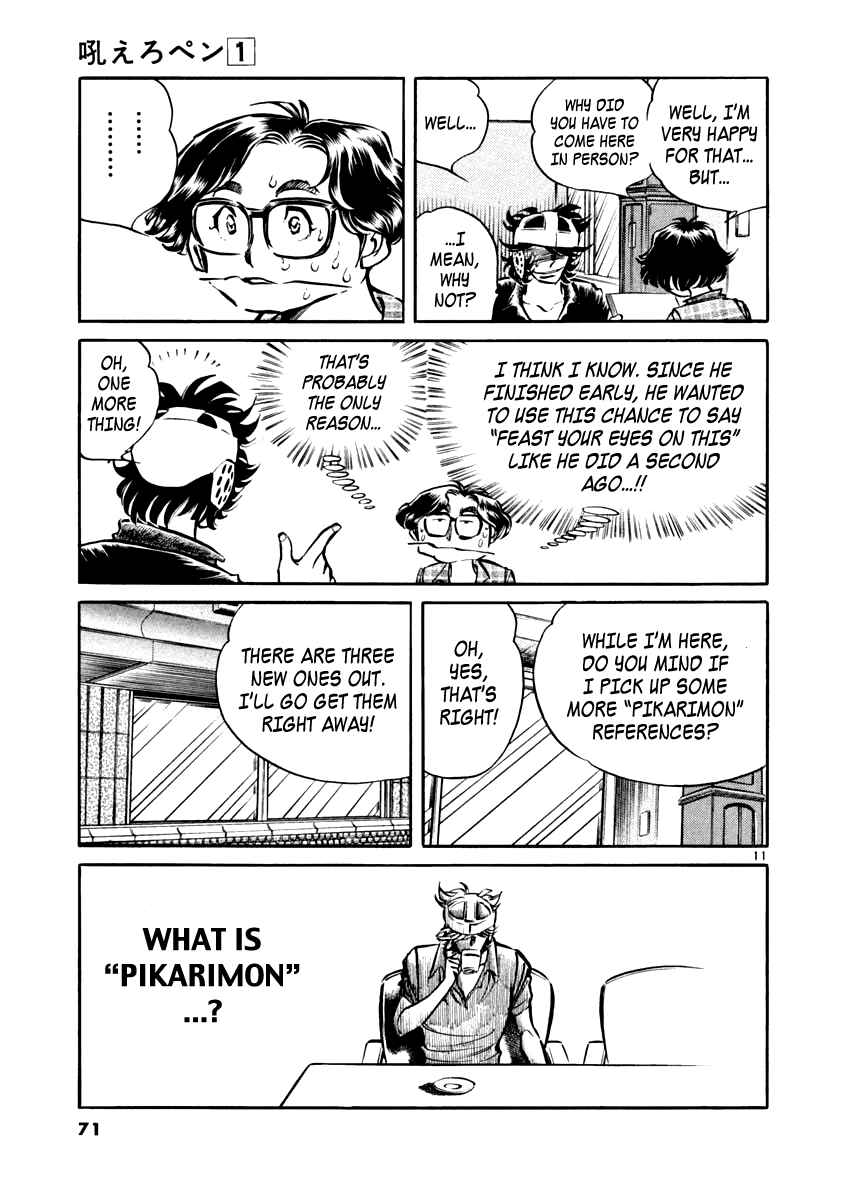 Page 11 Chapter 2 Howling Pen