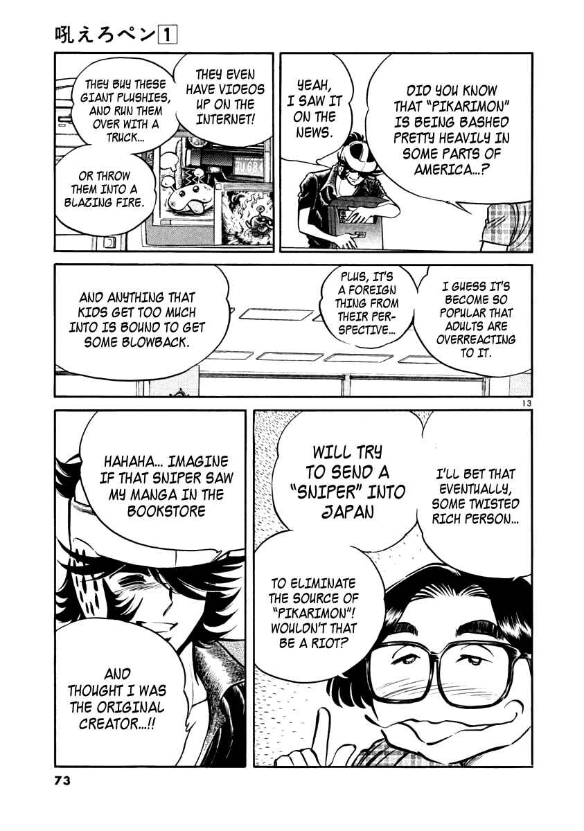 Page 13 Chapter 2 Howling Pen