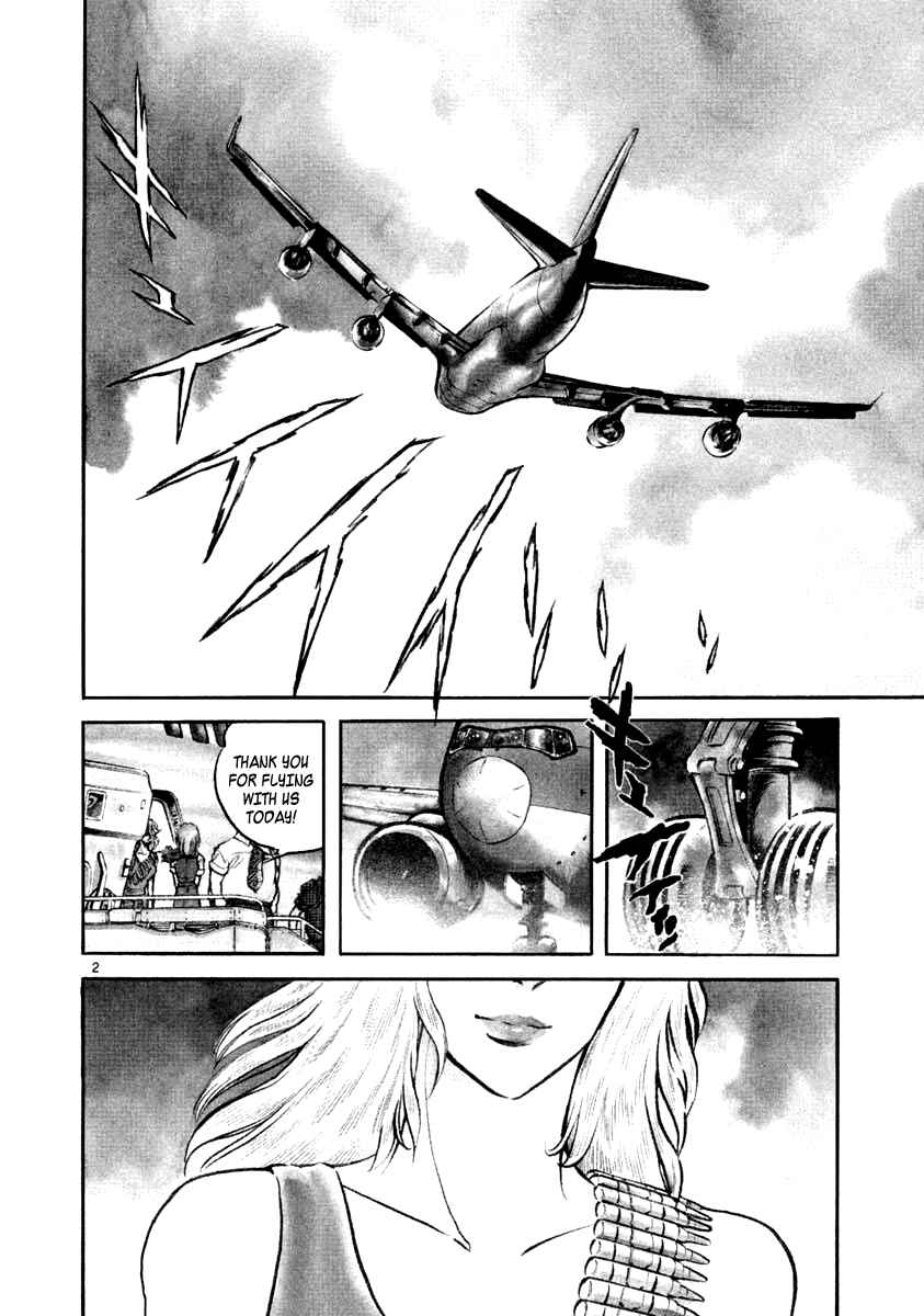 Page 2 Chapter 2 Howling Pen