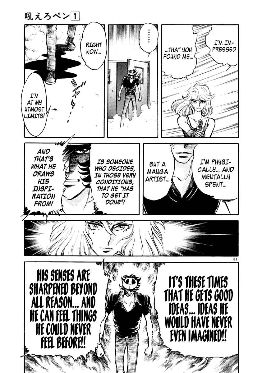 Page 29 Chapter 2 Howling Pen