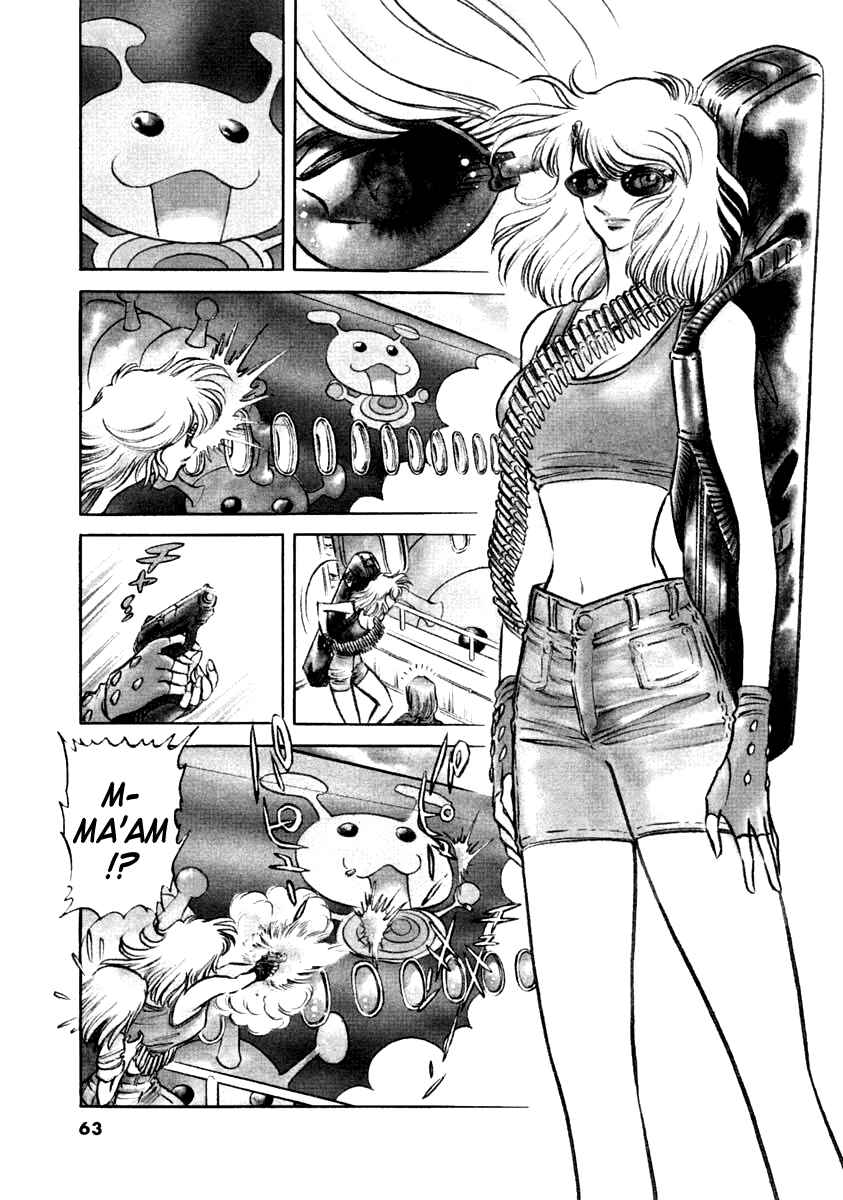 Page 3 Chapter 2 Howling Pen