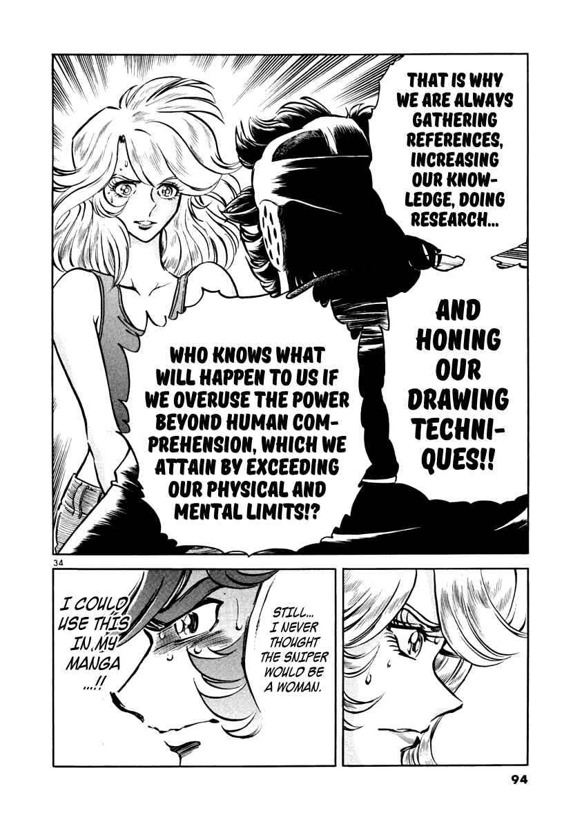 Page 32 Chapter 2 Howling Pen