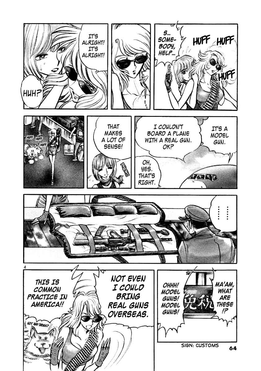 Page 4 Chapter 2 Howling Pen