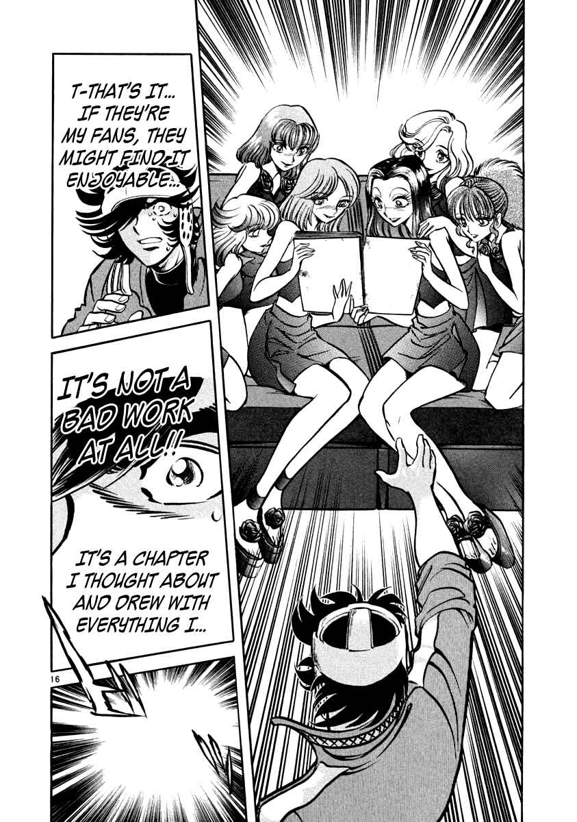 Page 16 Chapter 4 Howling Pen