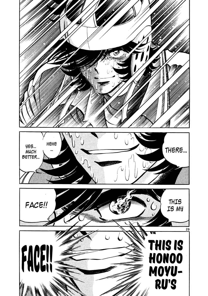 Page 29 Chapter 4 Howling Pen