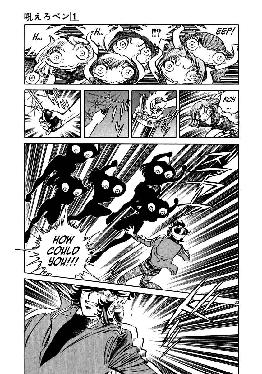 Page 33 Chapter 4 Howling Pen