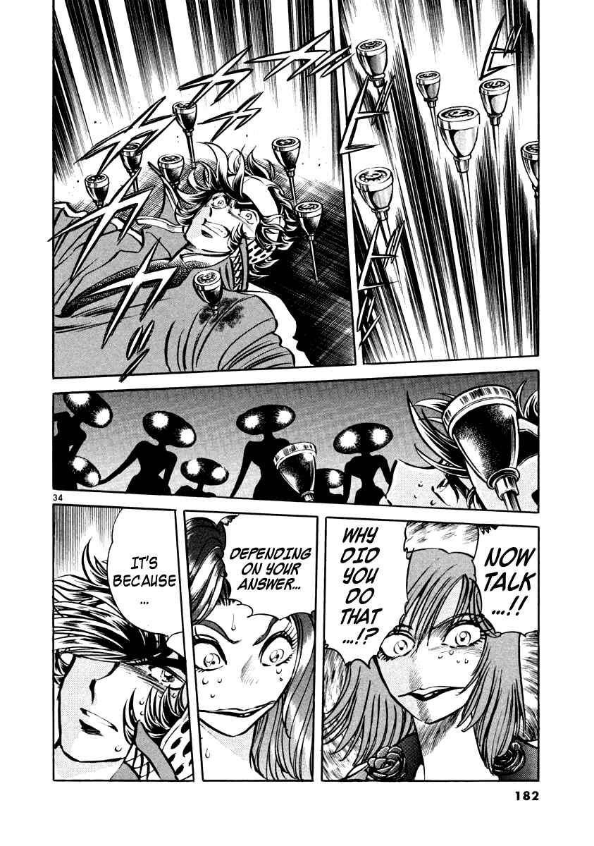 Page 34 Chapter 4 Howling Pen