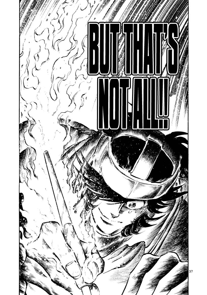 Page 37 Chapter 4 Howling Pen