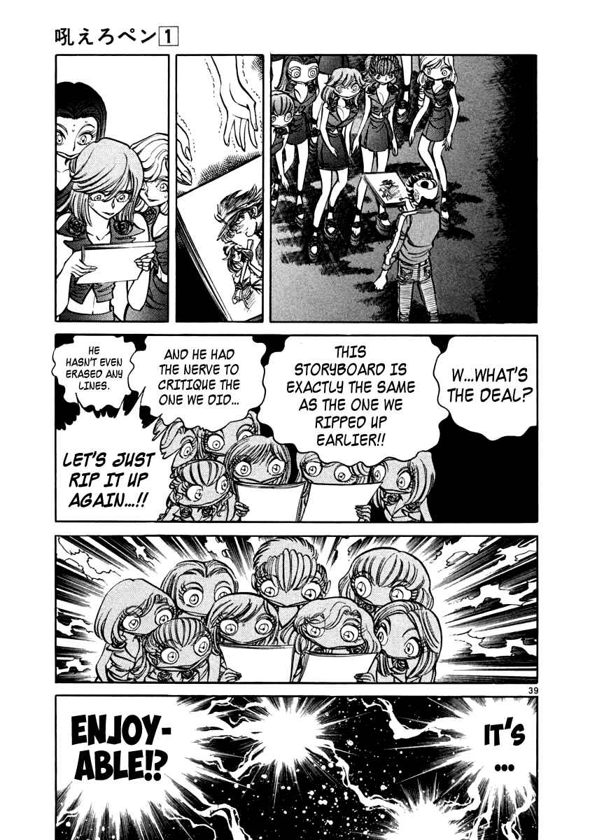 Page 39 Chapter 4 Howling Pen