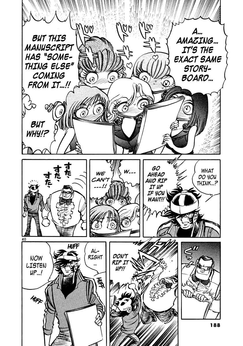 Page 40 Chapter 4 Howling Pen