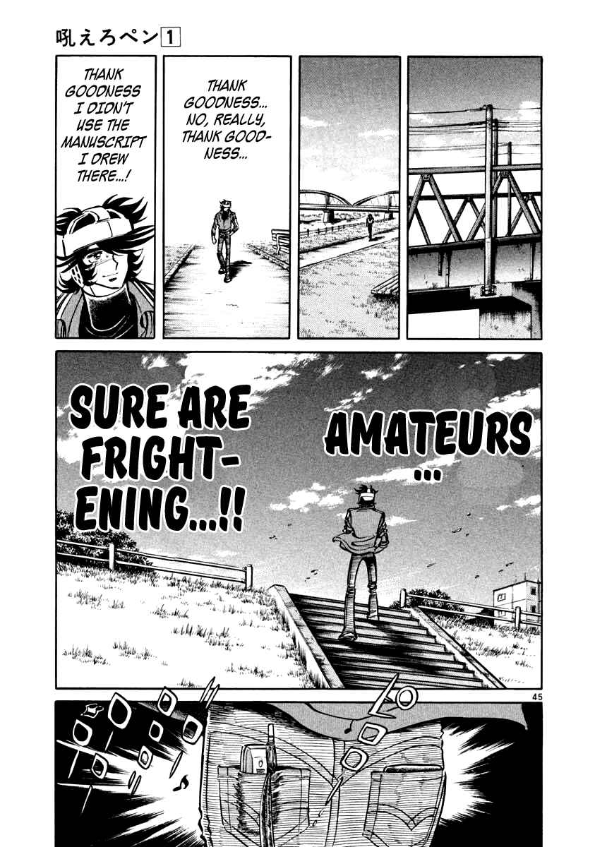 Page 45 Chapter 4 Howling Pen