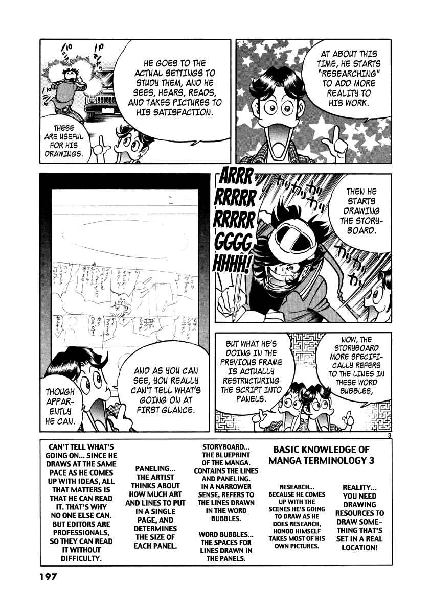 Page 49 Chapter 4 Howling Pen