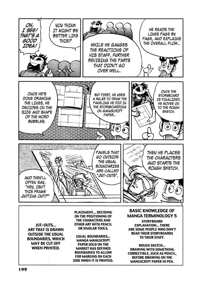 Page 51 Chapter 4 Howling Pen