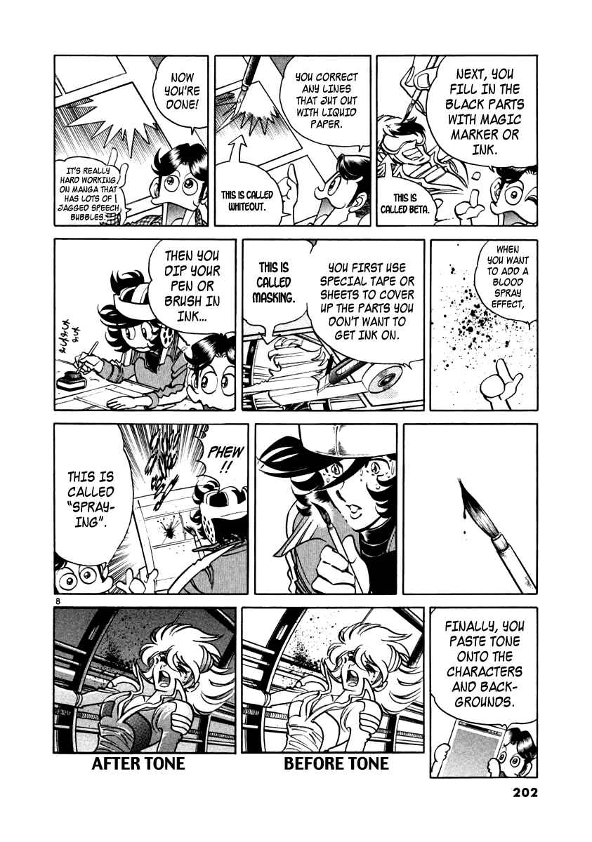 Page 54 Chapter 4 Howling Pen