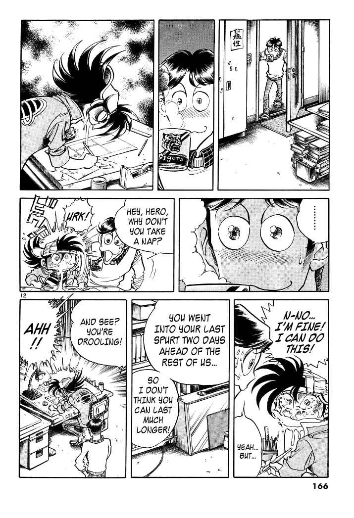 Page 10 Chapter 8 Howling Pen
