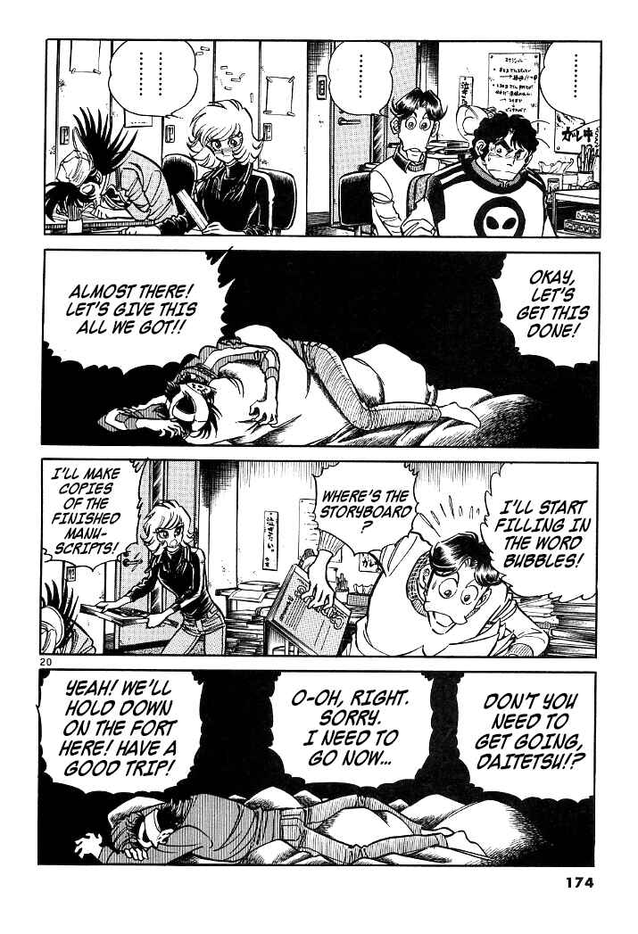 Page 17 Chapter 8 Howling Pen