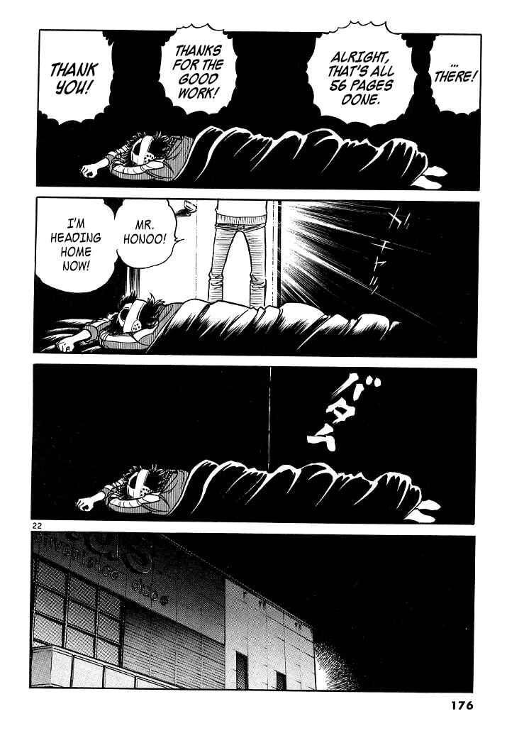 Page 19 Chapter 8 Howling Pen